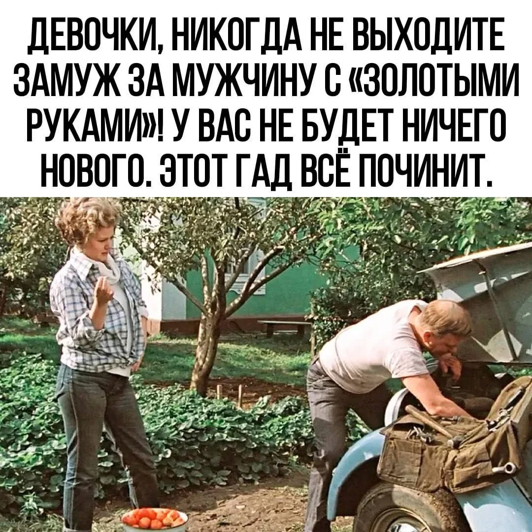Королева сарказма | Подпишись
Наш второй канал 👉 Чёрный кот