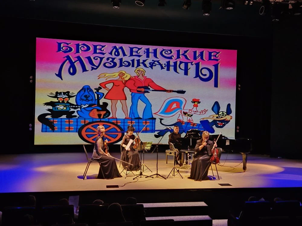 🎼Квартет «Прикосновение» открыл летний музыкальный сезон для детей региона!
 
🌞Камчатская филармон