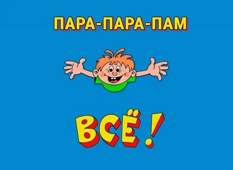 Закончились AWAH⚡️Z3 MINI Vkarabine edition поставку которых мы ожидаем в конце июня / начале июля❗️