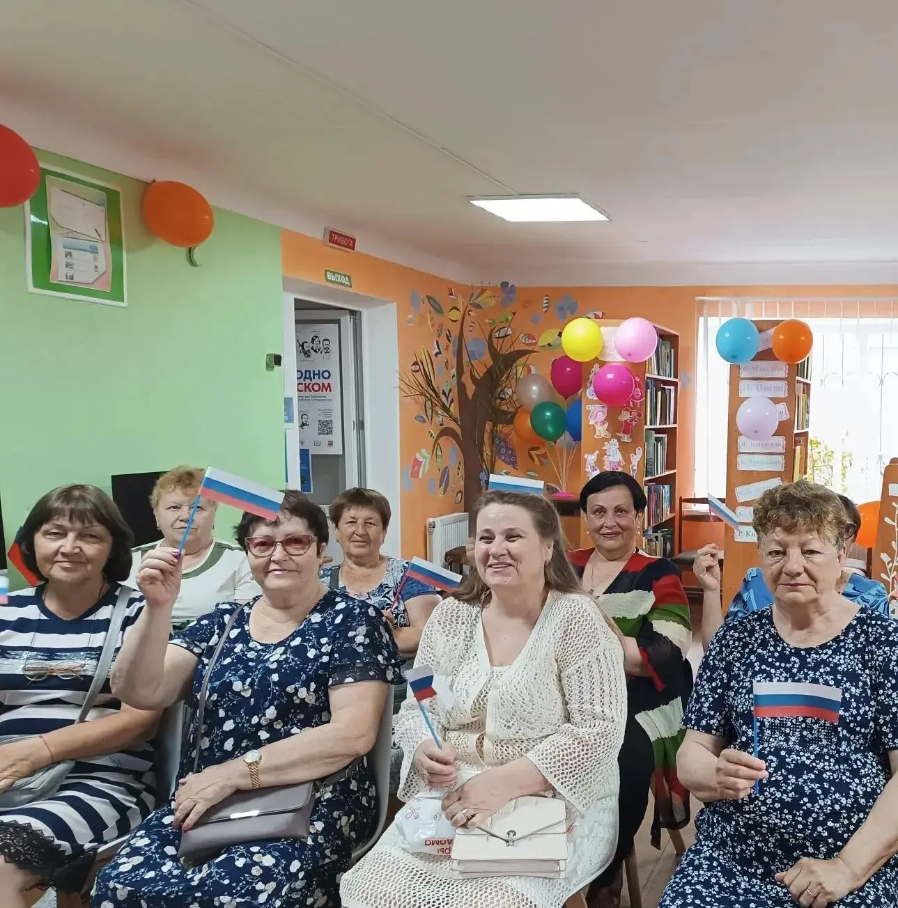 В преддверии знаменательного праздника Дня России, который ежегодно празднуется 12 июня библиотекари