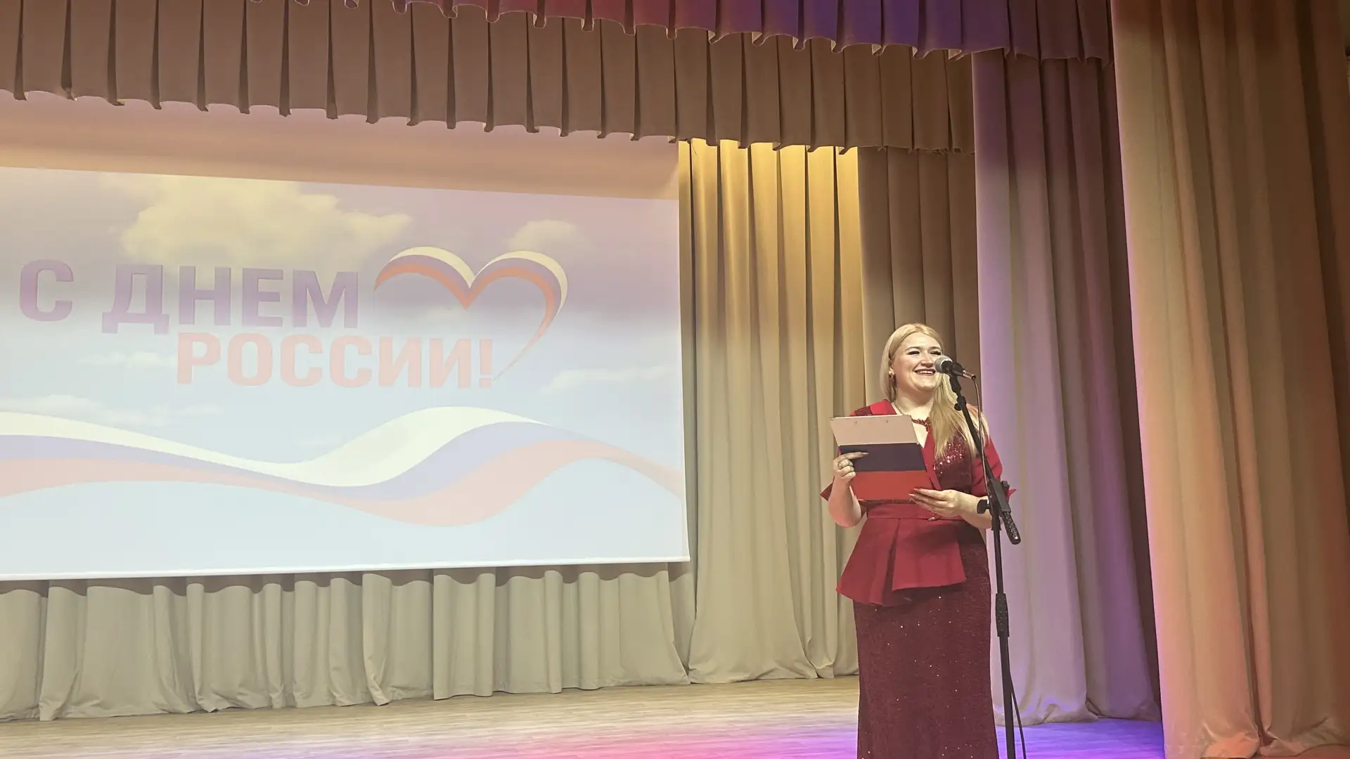 🇷🇺 В СДК «Авторемонтник» в рамках проекта «Родина моя — Россия!» прошла концертная программа «Буду