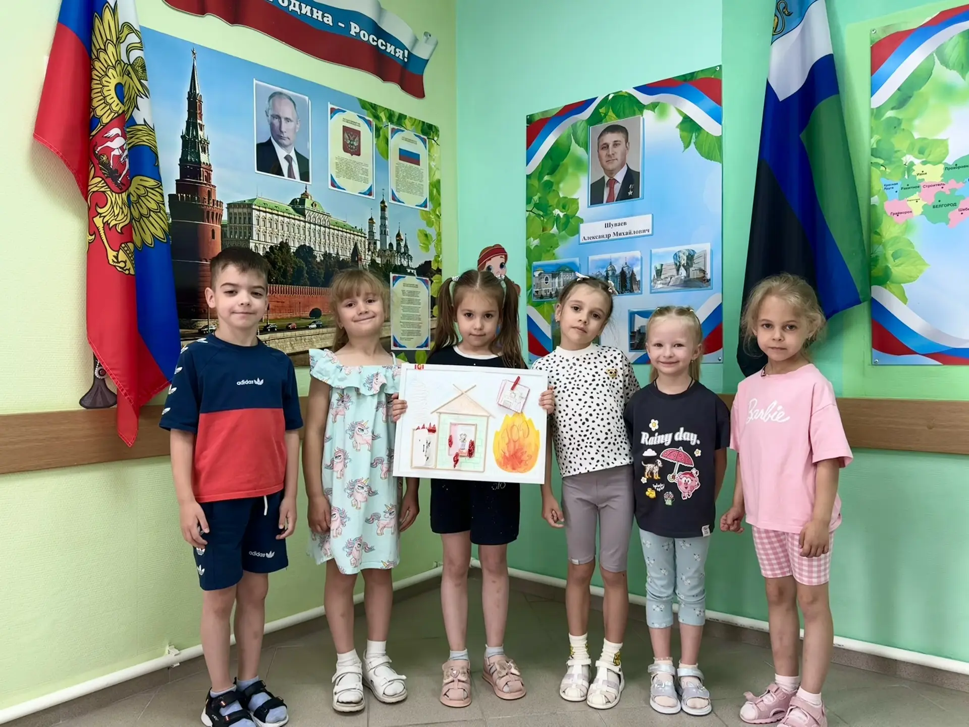 ☀️В рамках регионального марафона «Старт в безопасное лето» воспитанники подготовительной к школе гр