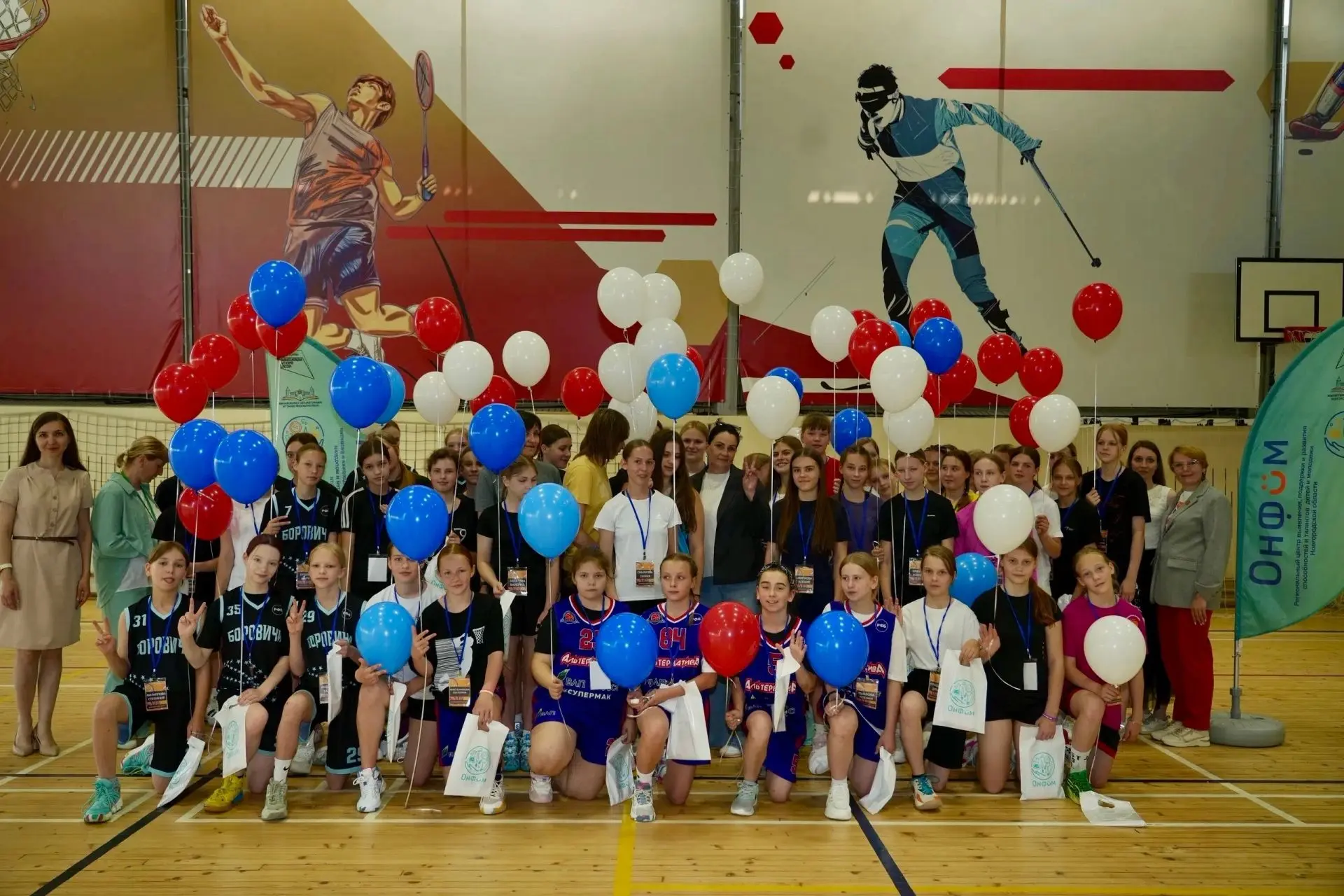 🏀В этом году Александрова Татьяна, Семёнова Кристина и Андреева Ирина прошли конкурсный отбор и при