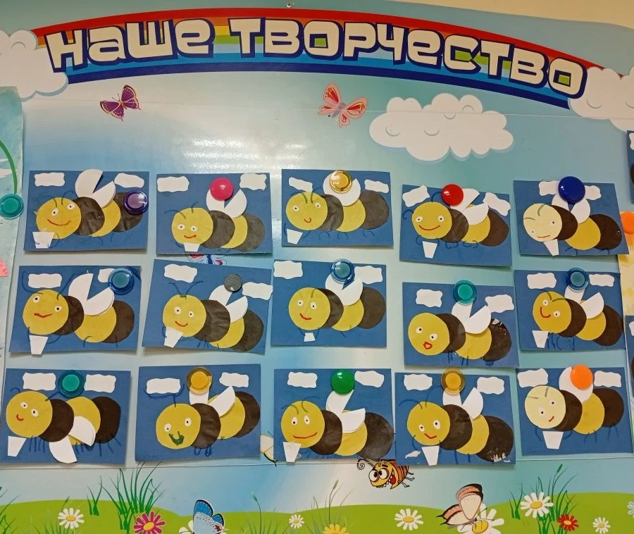 🌞ДОУ № 93 "Солнечные лучики"                            г. Владивосток🌞 Дети средней группы «Солны