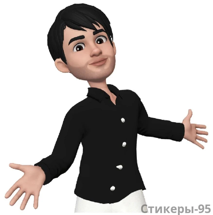 https://max.ru/stickerset/jeyIdQ_XHHcfSB7a36Qooi29BzXErIg0rWg6MOp4AV8

Стикеры-95