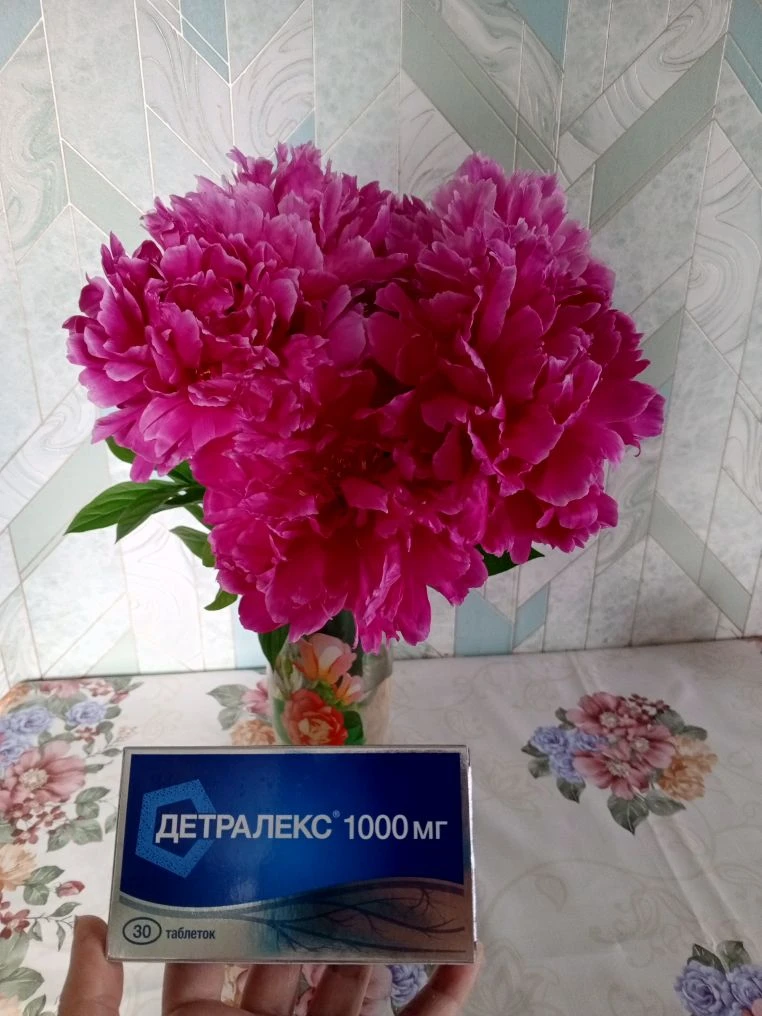 До пятницы я совершенно свободна! Или – больничный, который я заслужила! 🤣
ну и что? подумаешь! с к