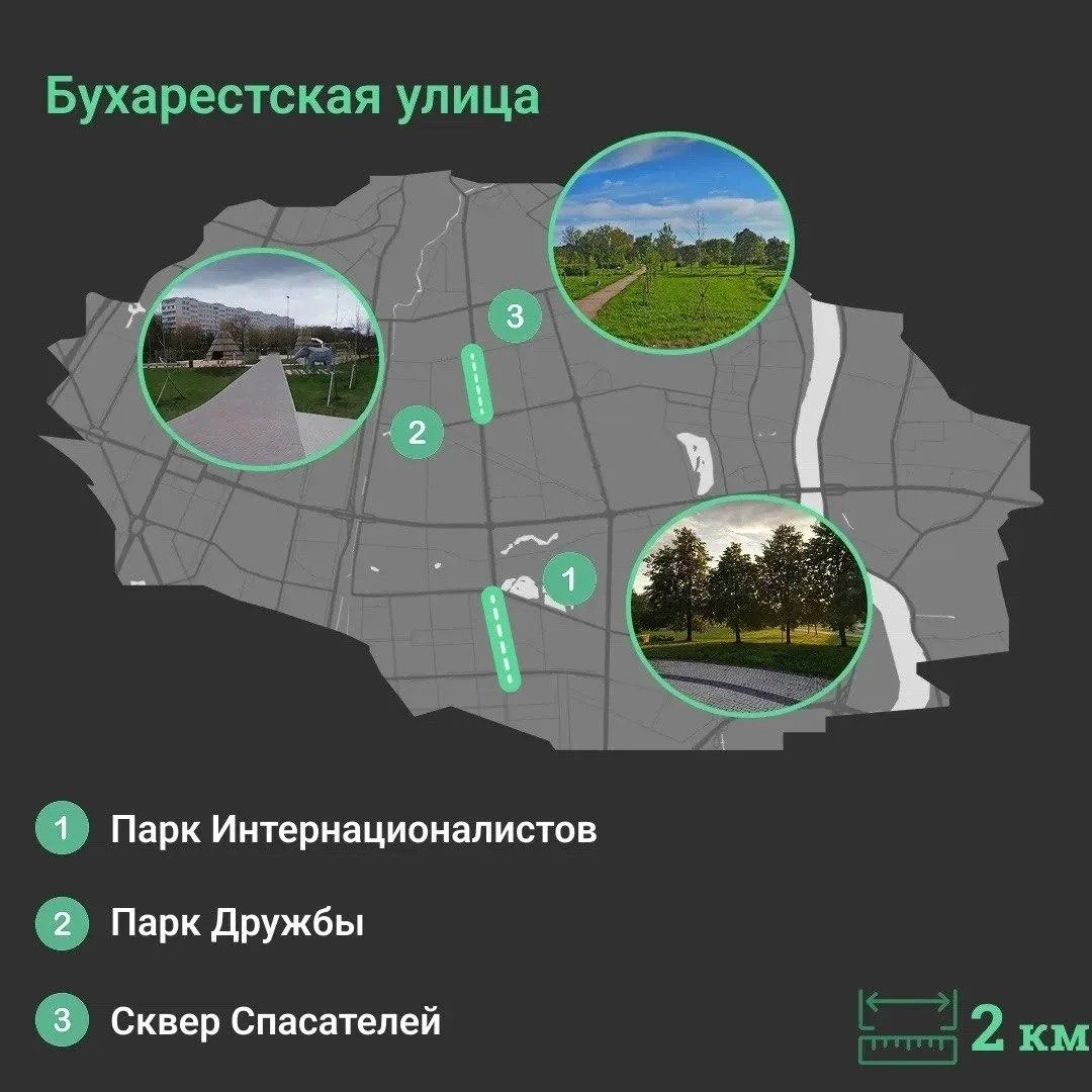 🛣 В рамках нацпроекта «Инфраструктура для жизни» отремонтируют дороги к популярным местам отдыха — 
