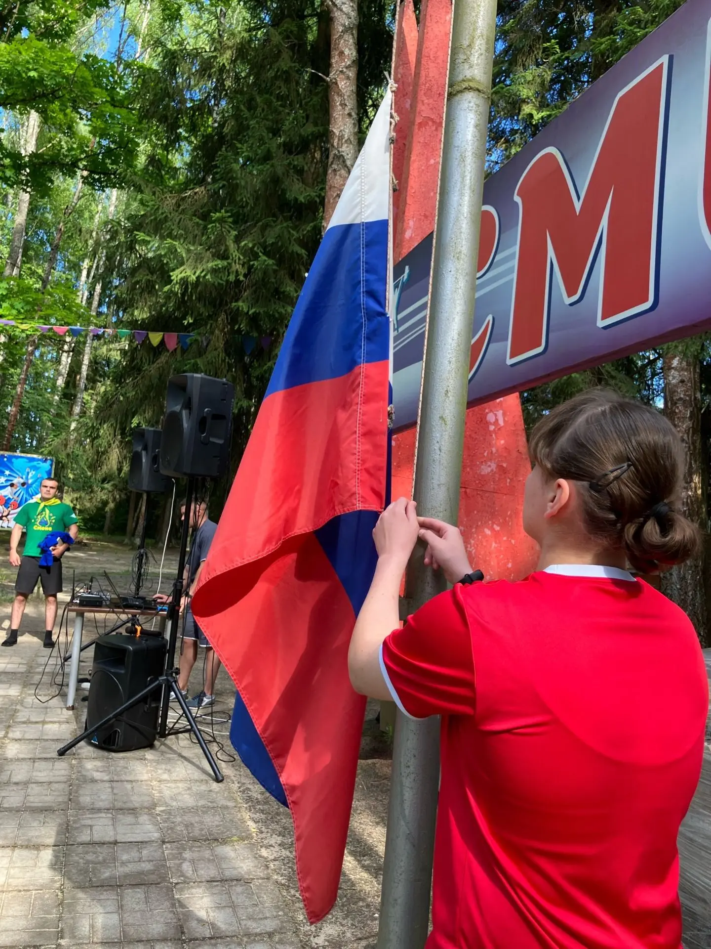 26 июня торжественно открылась 2‑я спортивная смена в ДСОЛ «Смена»! 🥳На празднике было по-настоящем