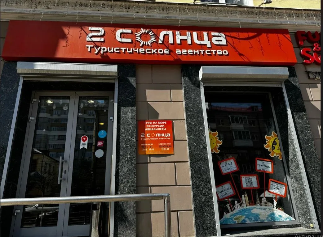 От взаимодействия с агентством остались только хорошие впечатления: несколько раз меняли направление