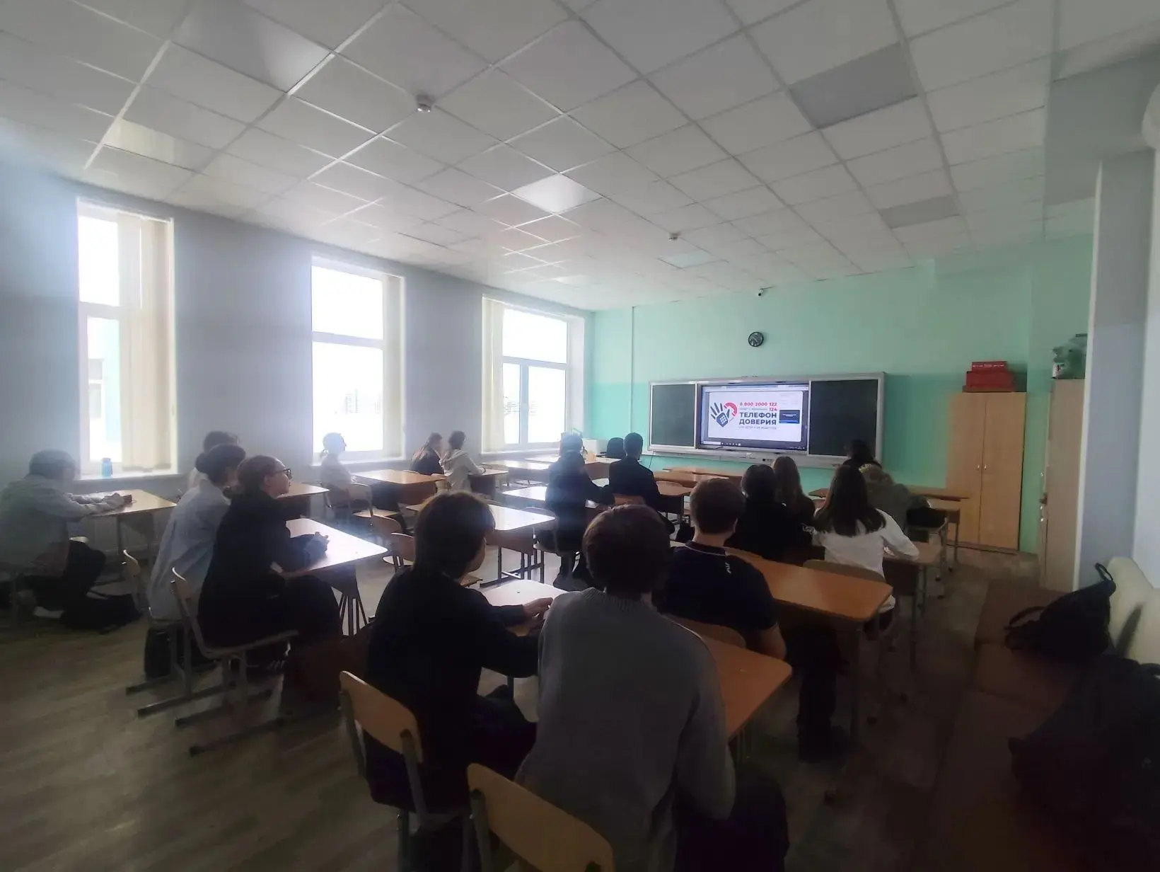🎉Неделя телефона доверия стартовала!
В нашей школе проходит важная неделя — неделя информирования о