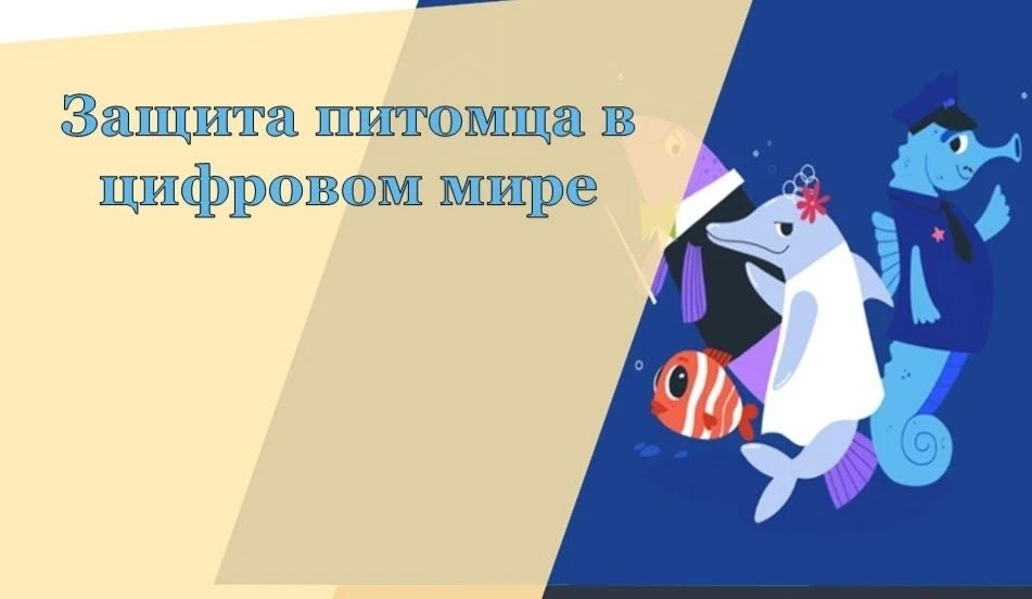 Сегодня в Тат.Толкишской  сельской библиотеке для учеников  начальных классов прошёл увлекательный и