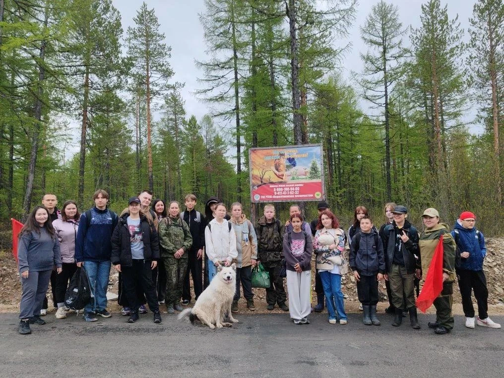 ЛЕСА НЕРЮНГРИ ПОД НАДЕЖНОЙ ЗАЩИТОЙ! ВМЕСТЕ МЫ ДЕЛАЕМ МИР ЧИЩЕ!

☀️🌳 В начале июня наши юные экологи