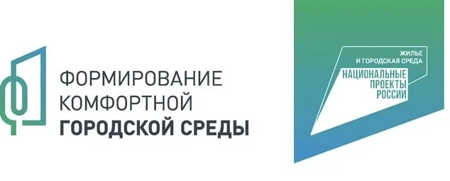 Благодарим всех родителей и сотрудников, принявших участие в голосовании за благоустройство нашего р