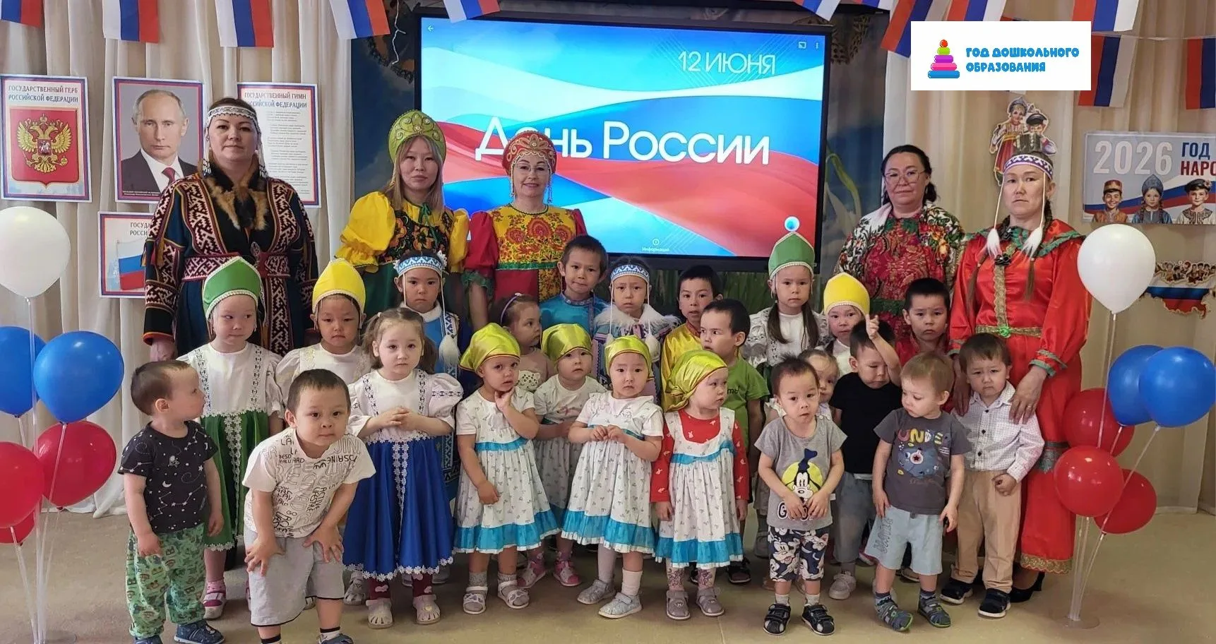 В Панаевском образовательном центре прошла тематическая неделя «С чего начинается Родина?», посвящен