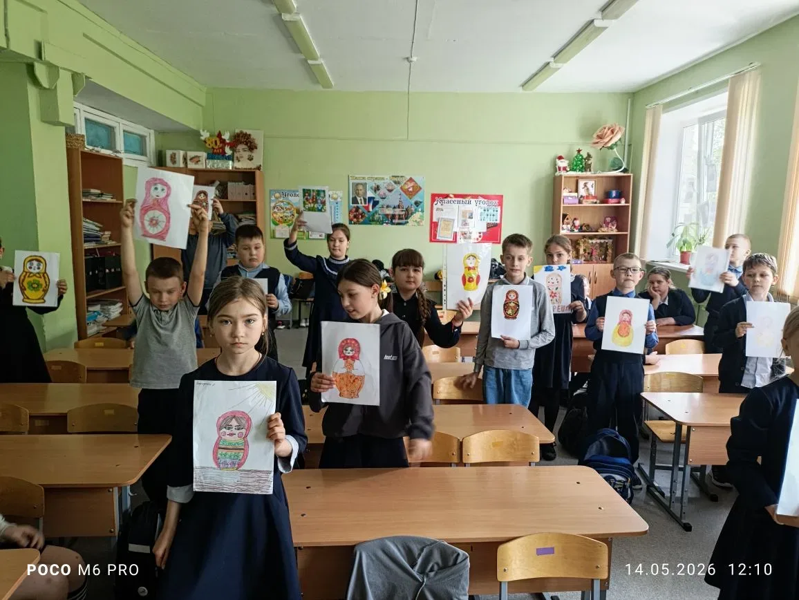 ✨«Орлёнок- Хранитель исторической памяти» 3 класс

🎈Учащиеся 3 класса завершили трек «Орлёнок- Хран