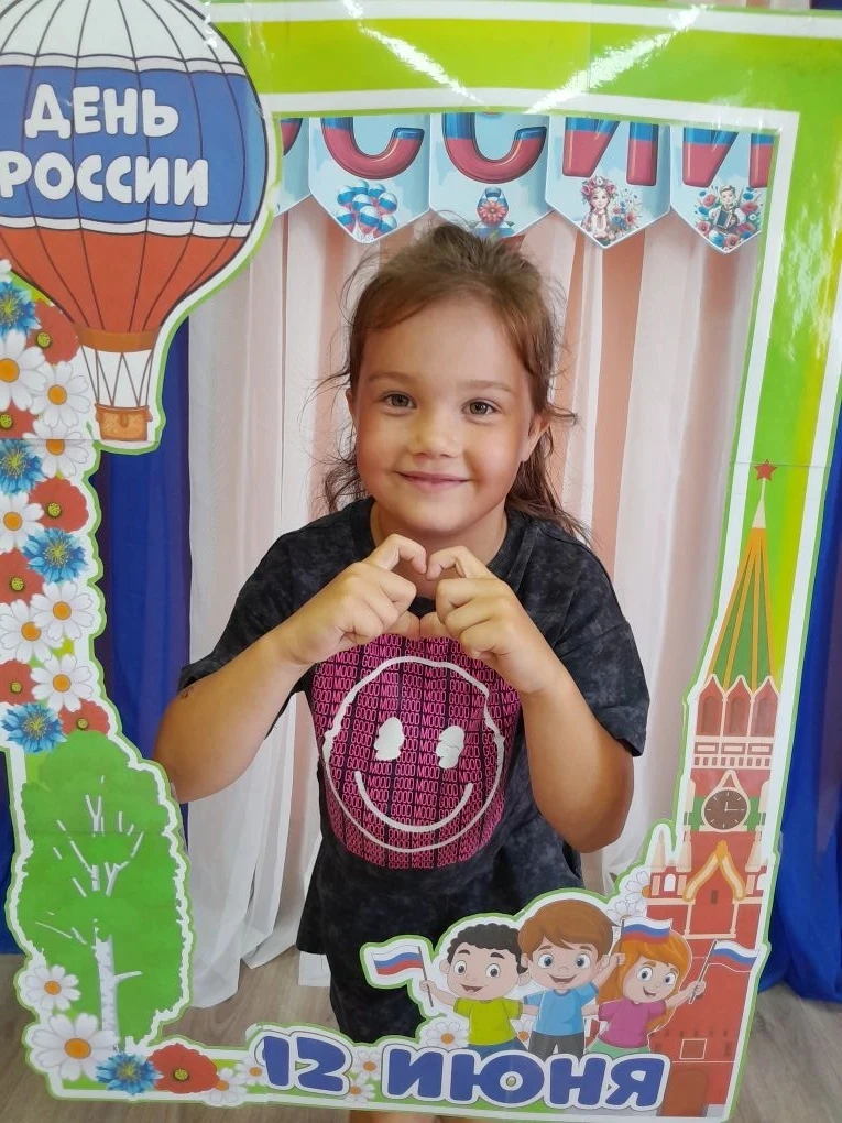 ✨ Путешествие по России — прямо в детском саду! ✨🌾🇷🇺

В преддверии праздника  "Дня России", воспи