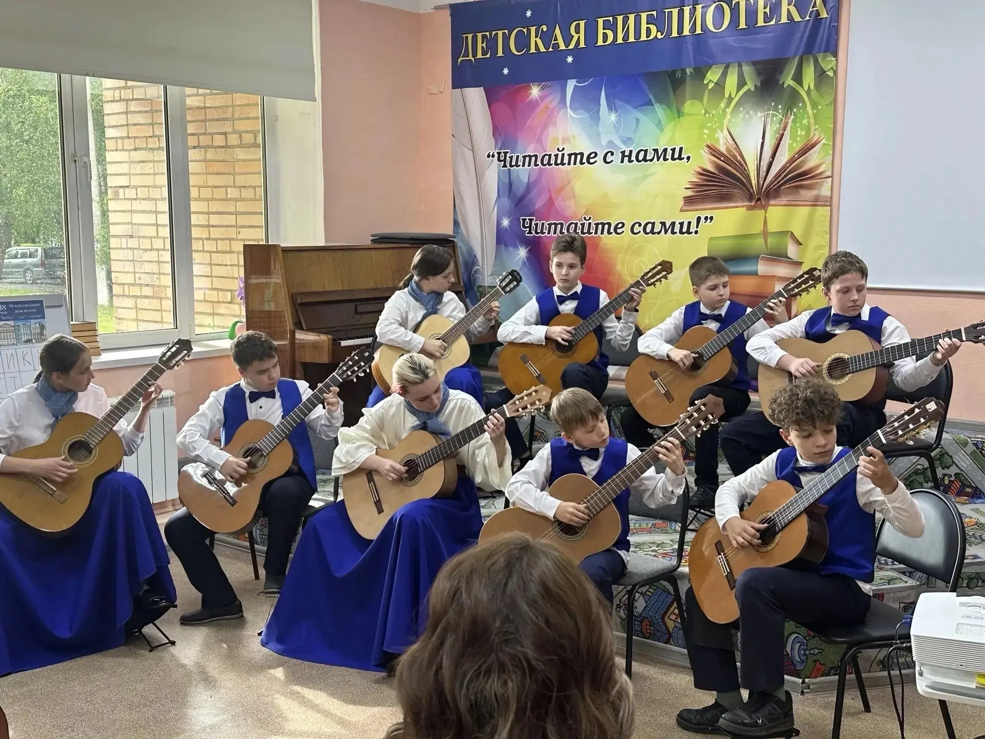 ✨26 мая в Детской библиотеке состоялся Гала-концерт Победителей и Призеров конкурсов разного уровня 