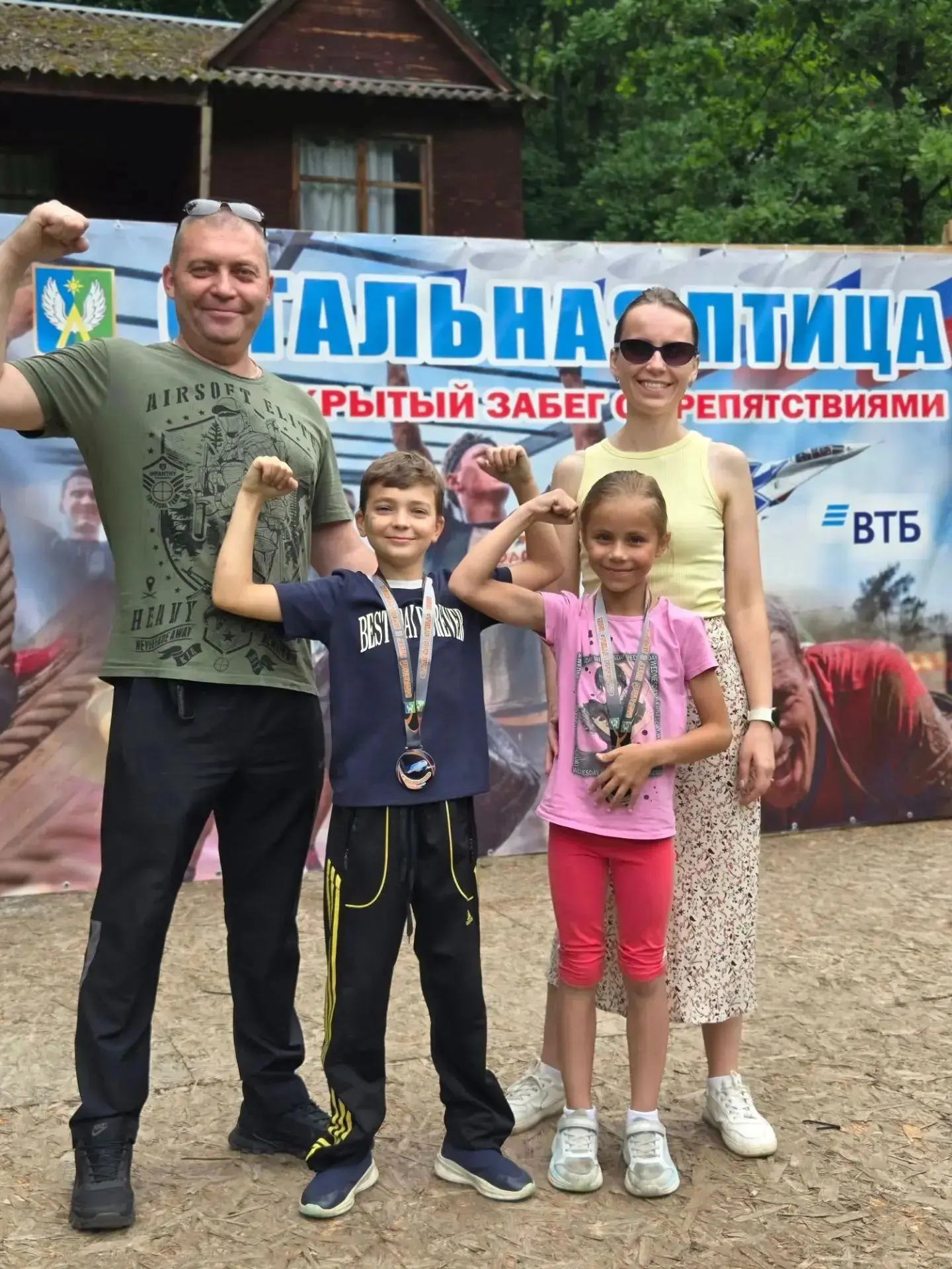 11 июля  ученики 3 «Д» класса нашей школы Рожкова Анна и Федоров Артём приняли участие в настоящем и