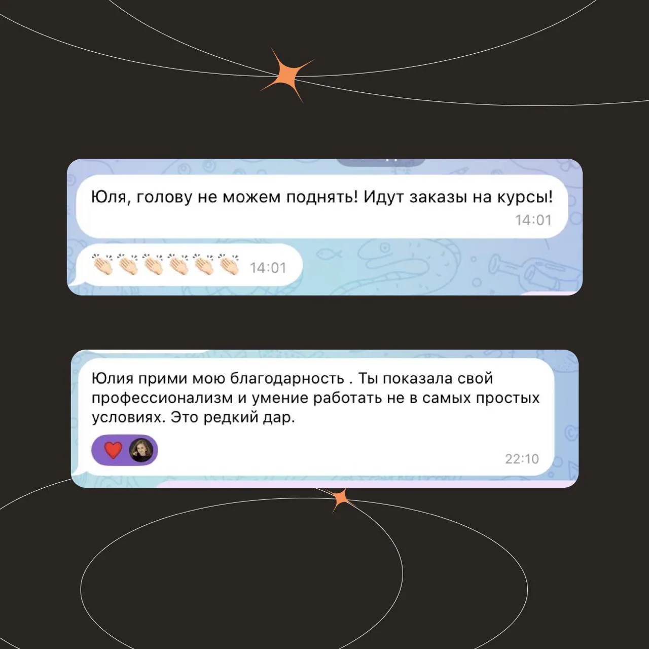 Когда кажется, что шансов больше нет…

Ко мне не приходят, когда все хорошо.

Но в моем арсенале ест