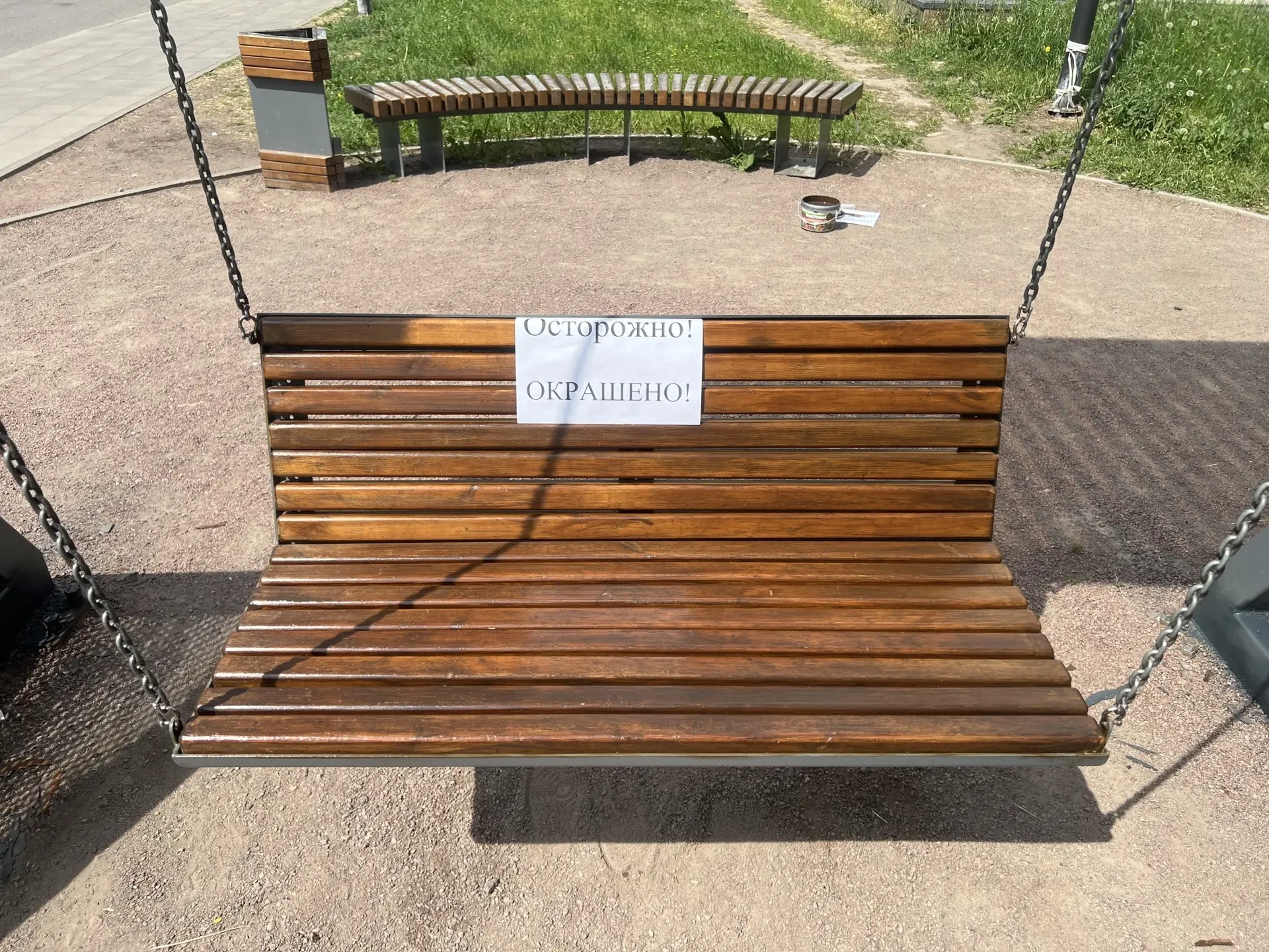Уважаемые жители!

📌 Продолжаются работы по обслуживанию и благоустройству дома по адресу Дальневос