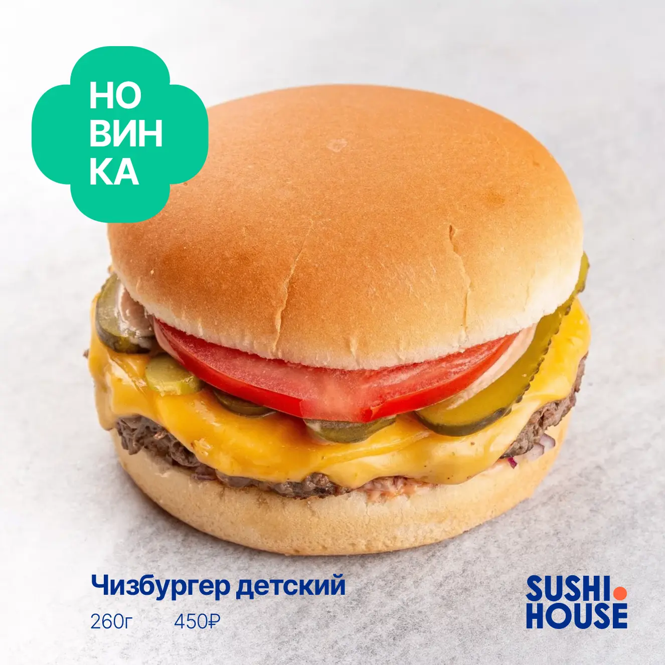 Все мы родом из детства! 🛼

Поздравляем с Днём защиты детей! 

Защищайте своего внутреннего ребенка