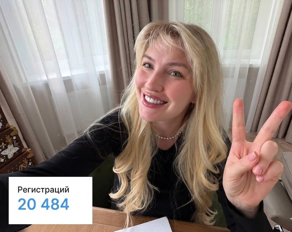 🔥 20 484 человек записались на программу по накоплениям и пассивному доходу

Завтра в 11:00 мск нач