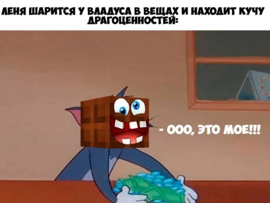 Каналы для топ геймеров