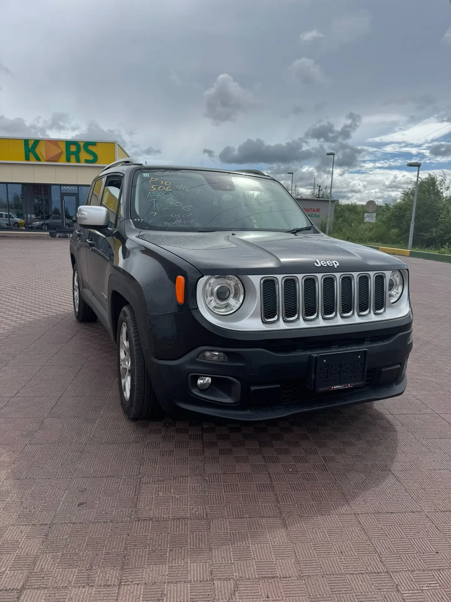 От подписчика n

Продам Jeep Renegade 2016 г.в., цена 1 млн.350 руб., собственник. Пробег 88 тыс.км.