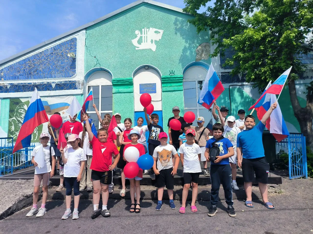#БОРИСОВО

🇷🇺12 июня- День России. Этот праздник очень важен для нас, потому что символизирует сво