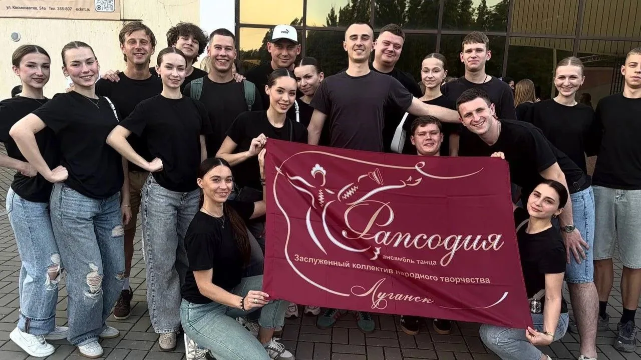 #дкленина
 #луганск
 
 Заслуженный коллектив народного творчества Ансамбль танца «Рапсодия» Дворца к