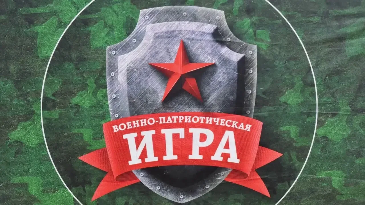 🗓📌10 июня, наша школа стала полем для настоящих испытаний в рамках игры «Семеро смелых»!⚔️

Наш от