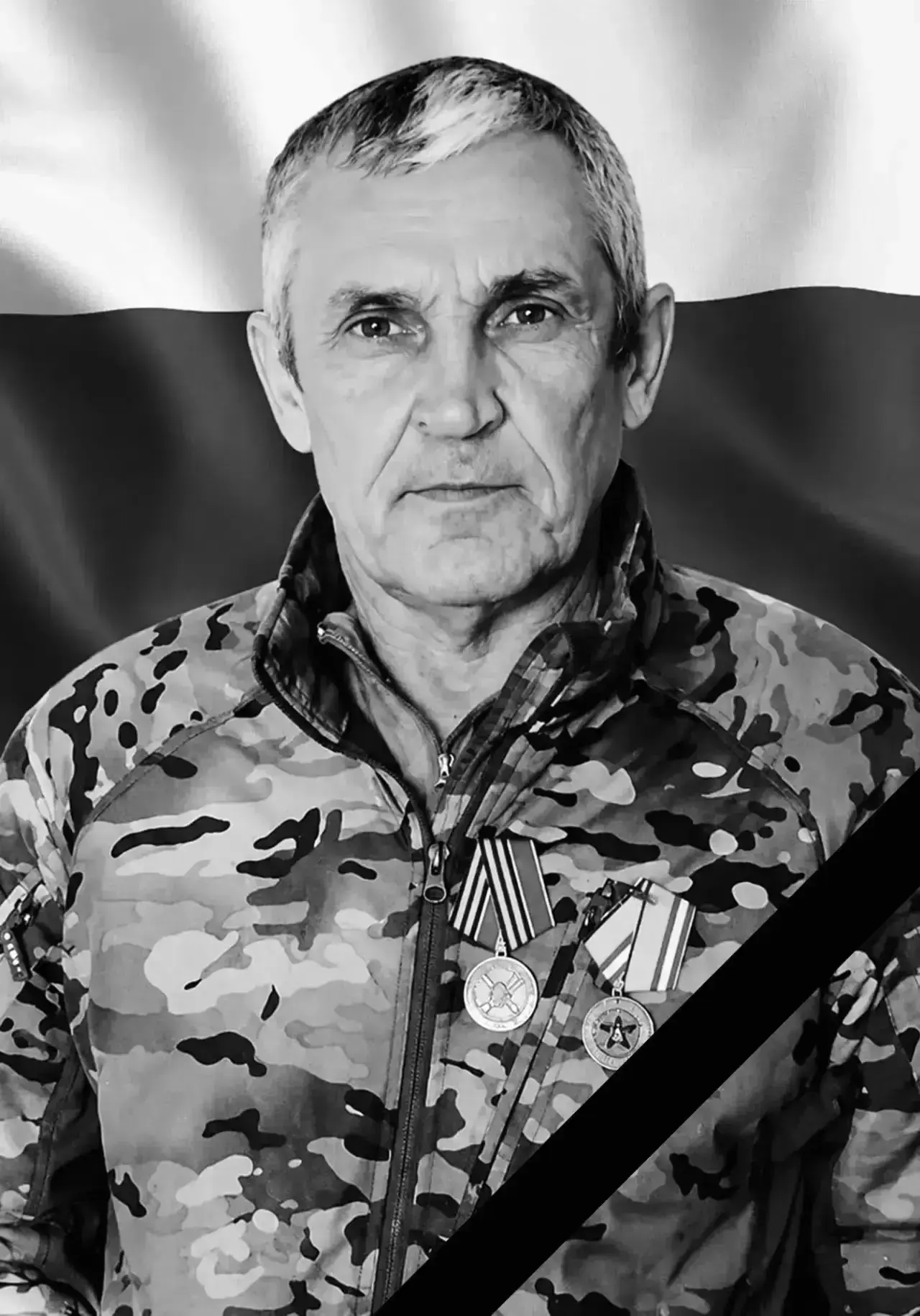 🕯️С глубокой скорбью сообщаем, что в ходе специальной военной операции, защищая честь и достоинство