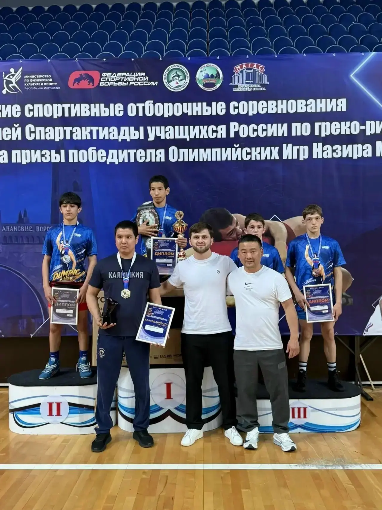 💪Камышанин Дмитрий Кошан стал участником сразу двух составов сборной России 

Воспитанник МБУ ДО СШ