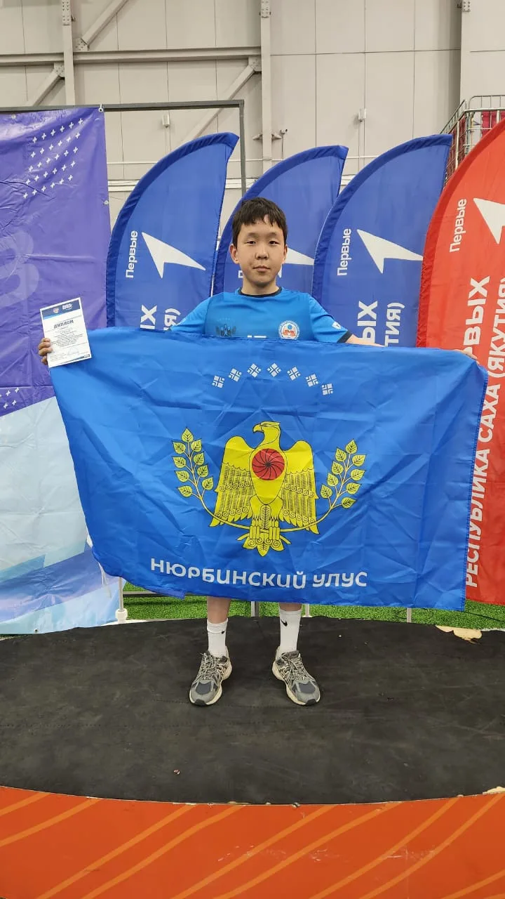 Вызов Первых🏆

В рамках регионального этапа Всероссийского физкультурного мероприятия «Вызов Первых