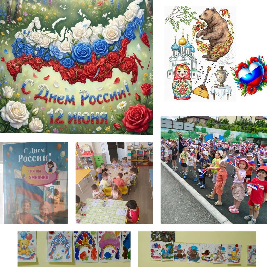 Сегодня в нашей группе «Умнички» царила атмосфера настоящего праздника! Мы говорили о самом главном 