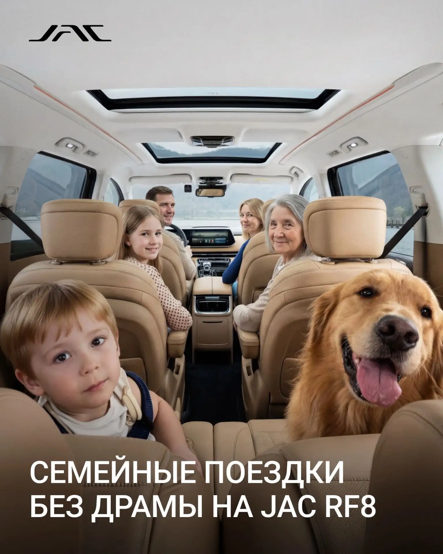 Путешествия в теплом семейном кругу иногда заставляют делать непростой выбор:

• Вы поедете на сумка