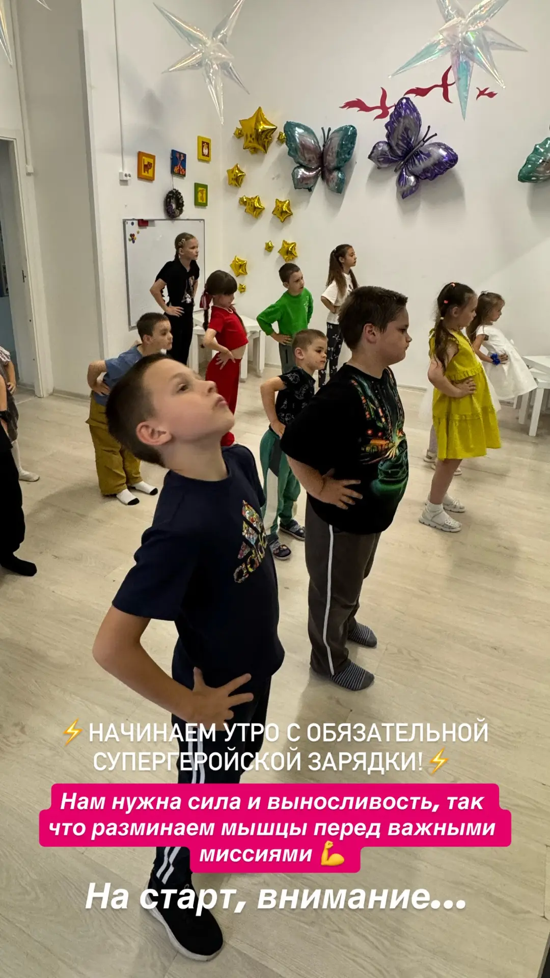 #летнийклуб 
#летоумнички 
#летниеканикулы
#лето2026

📍 https://vk.ru/umnicki1409

📝 [контакт скры