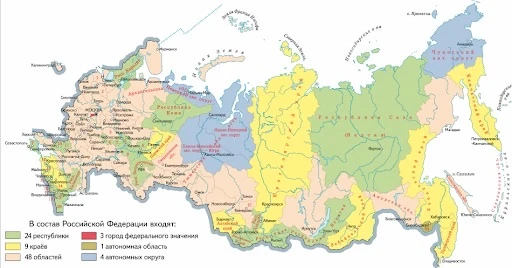 ⚡️Актуальная ситуация в экономике РФ: регионы

Минфин держит баланс региональных бюджетов: на трансф