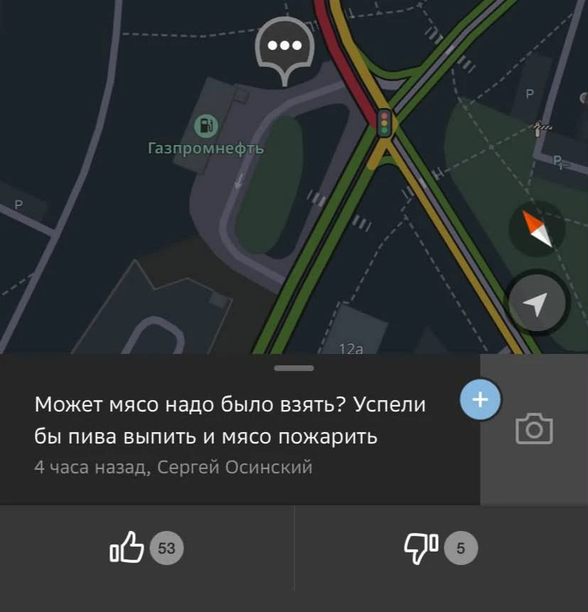 Топливный кризис — 2026. Краткие итоги.

Сейчас в тренде