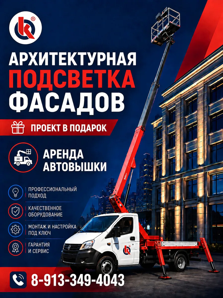 📍 ул. Рабочая, 208
✉️ info@gorodok17.ru
📞+7 (39422) 77-587
📲 +7 (913) 349-4043
#Новинки