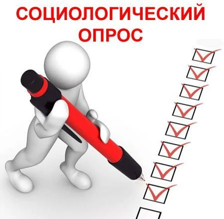Уважаемые родители (законные представители) обучающихся!
КГАУ ДПО «Красноярский краевой институт раз