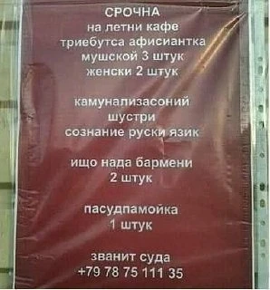 Записки алкоголика🥃 | Мы в MAX