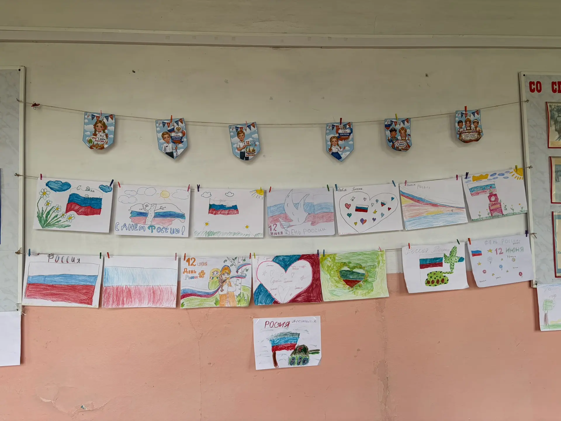 В преддверии главного государственного праздника — Дня России — в нашем лагере «Лучик» прошло нескол