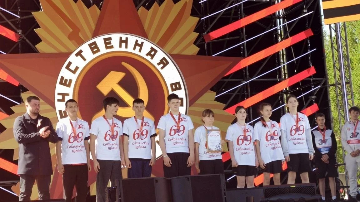 Мы гордимся нашими учениками, которые с честью представили школу на легкоатлетической эстафете, посв