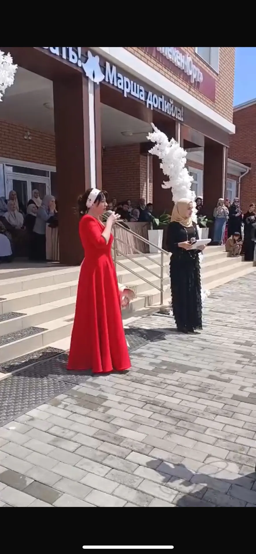 Торжественная линейка, посвященная окончанию учебного года, стала особенным событием для всей нашей 