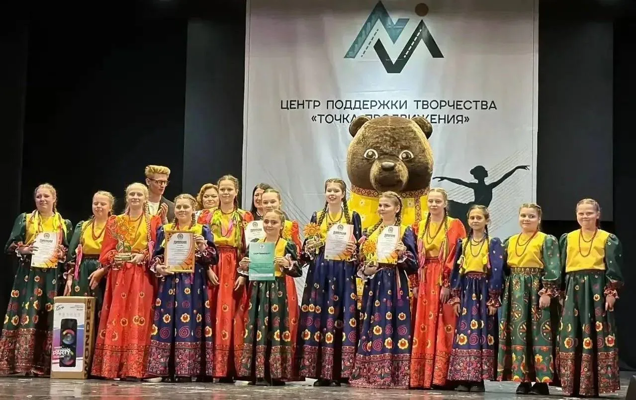 💫Самый солнечный и по-летнему жаркий Всероссийский конкурс-фестиваль искусства и творчества «Подсол