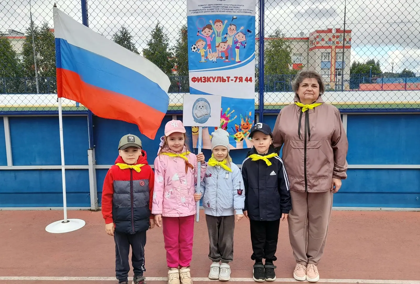 Быстрее, выше, сильнее! 

Наши ребята разновозрастной группы стали участниками Олимпийских игр! Заря