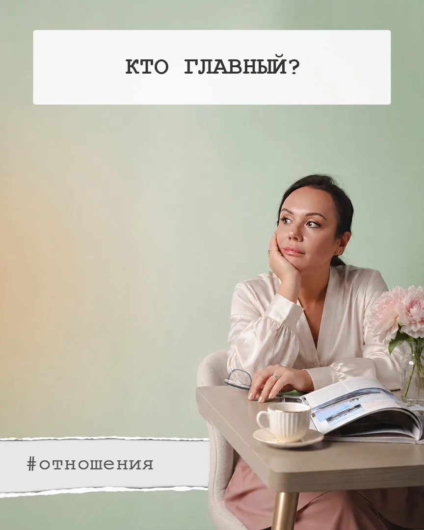 🧠 «Москва слезам не верит»: разбор фразы, которая бесит даже спустя годы
Я иногда пересматриваю сов