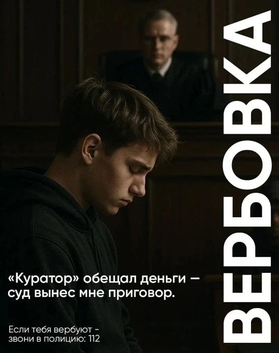 ️❗Что нужно объяснить ребёнку, прежде чем он выходит в сеть
Сегодня интернет — это пространство, где
