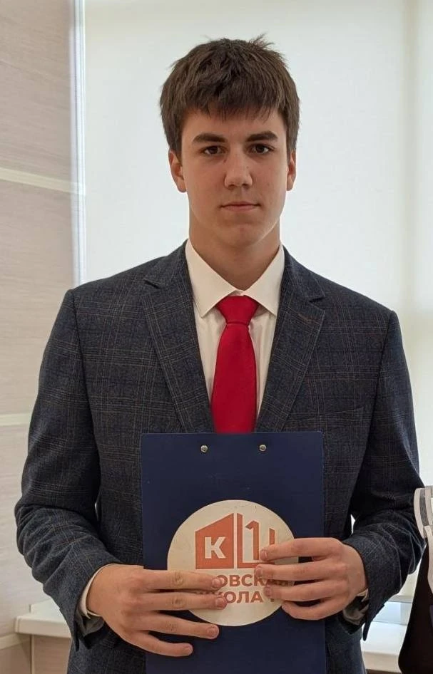 🎉 ПОЗДРАВЛЯЕМ ПЕРВЫХ В ЭТОМ ГОДУ ВЫСОКОБАЛЛЬНИКОВ! 🎓✨

Мы с огромной радостью делимся прекрасными 